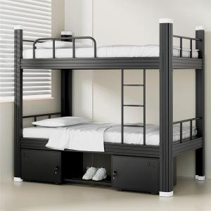 TENGYAGAO | Adult Double Bunk Bed