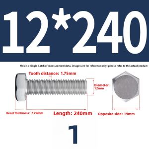 BAIRUITE | Hexagon Head Long Bolt and Screw M3 M5 M6 M8 M10 M12