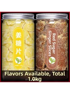 Natural Handmade Ginger Slices Dried Snack