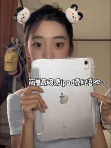 PsDs Luxury Craft 3YF Y-FOld Pencil Slot Smart Auto Wake-up Sleep Cover Case for iPad Air 11-inch 2025 (M3) iPad Air 7th Gen