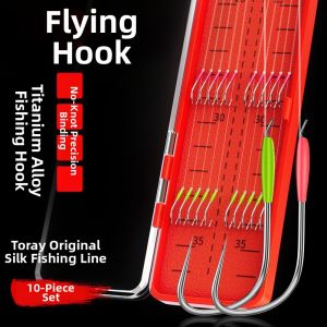 High Strength Fishing Hook Line Double Hooks