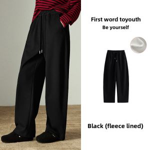 Toyouth | Winter Casual Pants Loose Fit Elastic Waist