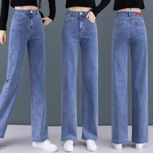Quần Jeans Denim Ống Rộng Màu Xanh Cạp Cao Cho Nữ Quần Dài Ôm Dáng Mùa Xuân Thu Đông Quần Dài Thường Ngày Chống Thoáng Khí