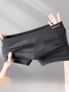 Quần lót nam MiiOW Catman làm bằng vải cotton kháng khuẩn cạp vừa