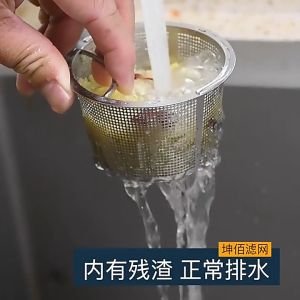 [SUS 304] Lọc Rác Bồn Rửa Chén Lọc Rác Bồn Rửa Bát [HÀNG LOẠI I] Chuẩn inox304 Chịu Lực Loại Siêu To