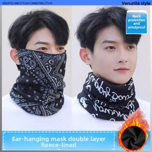 Winter Warmth Neck Gaiter Face Cover for Men