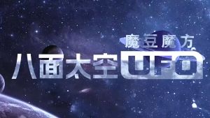 <NHIỀU MẪU> Đồ chơi xoay hạt đậu - biến thể trò chơi rubik mới nhất 2024