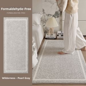 Dajiang (大江) | Long Style Italian Luxury Carpet for Wardrobe Bedroom Living Room Foot Pad