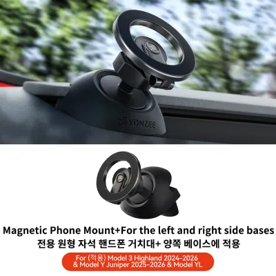 YZ | YZ For Tesla Magnetic Car Phone Holder 2026 Model 3/Y/YT Highland Juniper Air Vent Mount Car Bracket Stand 360 Degree Rotatable