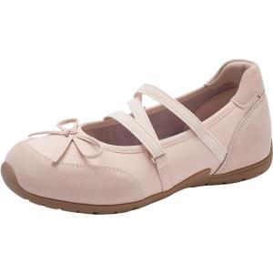 Josiny | Soft Bottom Ballet Flats