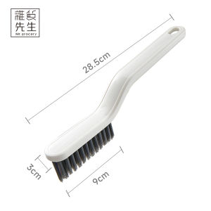 Mr. Grocery JOJOS L. PD. Multi-Functional Gap Brush Hard Bristle Sink And Floor Crack Cleaning Tool Turnable Handle