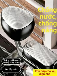 PISSA | Bọc Ghế Chống Nắng Chống Trượt Thoáng Khí Dùng Quanh Năm Chống Thấm Nước