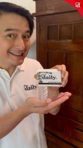 The Daily Essencials Germicidal Soap