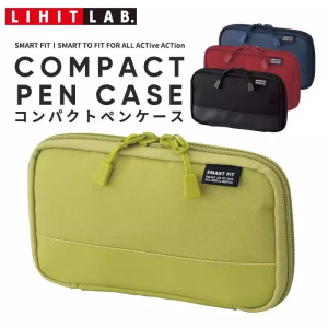 Japan Lihit Lab Large Capacity PU Waterproof Pencil Case Big Pen Holder Fabric Stationery & Sundry Bag for School Students