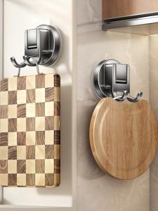 TIANDIYU | Suction Kitchen Storage Rack Shelf