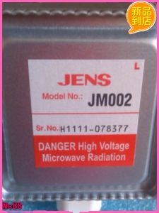 Jens Jm002 Disassembly Haier Microwave Oven Magnetic Tube Accessories Horizontal Six-Hole Imported Goods Are Also Available