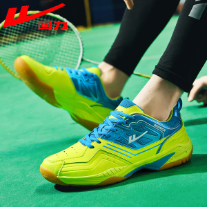 Warrior | Breathable Summer Training Shoes