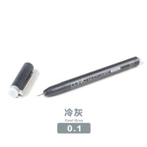 Japanese Copic Needle Pen Hook Line Pen Color Waterproof Anti-Alcohol Cold Gray Warm Gray Pink Red Purple Cartoon Drawing Pen