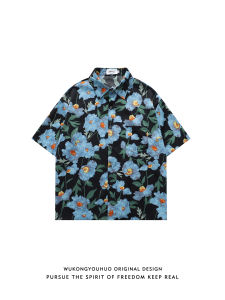 WUKONGYOUHUO | Summer Hong Kong Style Floral Printed Loose Retro Couples Short Sleeve Shirt