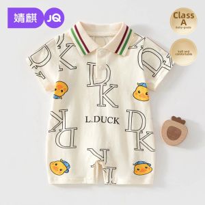 JoynCleon | Summer Lightweight Baby Romper