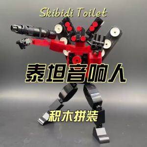 Skibidi Toilet Mainan Anak Building Blocks Skibidi Toilet Kameramen Speaker Man / CCTV Man / Titan Speakerman