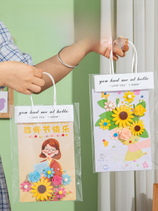 Teachers Day Stereoscopic Greeting Cards DIY Handmade Material Kids Present to Girl Teacher Gift Creative Kindergarten Practical Bouquet