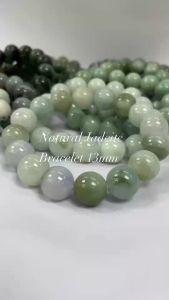 สร้อยแขนหยกเจไดต์ ขนาด13มิล Natural Jadeite ให้โชคลาภ
