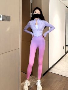 เสื้อผ้าโยคะแขนยาวสำหรับผู้หญิง 2023 ใหม่ เสื้อผ้าออกกำลังกายฟิตเนส Pilates แห้งเร็ว เสื้อผ้ากีฬาสำหรับวิ่ง