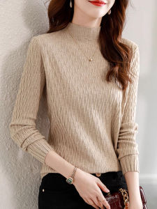 Elegant Versatile Age-Reducing Half-High Neck Knitted Base Shirt