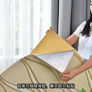 Dekorasi Ruang Tamu 3D dengan Stiker Wallpaper Batik Bunga