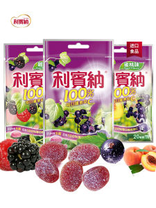 Ribena VC Fruit Juice Soft Candy Grape Strawberry Blackcurrant Watermelon Flavored Snacks 40g X 6 Bags Imported Candy