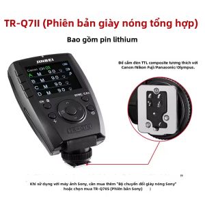 Jinbei | Đèn Flash Chụp Ảnh Có Dây Kích Hoạt TTL Cho Studio