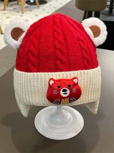 Baby Hat Autumn and Winter Scarf Red New Year Baby Christmas Hat Baby Boy Baby Girl Kids Cute Winter New Year