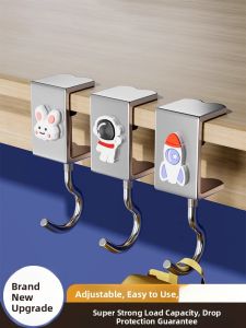 MONLEYTA | Adjustable Bookbag Hook Desk Edge School Supply Dormitory Load Bearing Hooks For Student Desk Bag Hanging Tool No Drilling Needed