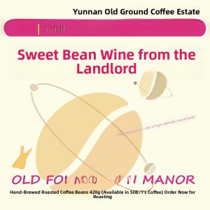 Premium Small Bean Coffee Beans Sweet Fruit Wine Aromatic Sun-Dried Yunnan Specialty Coffee Beans Raw Beans for Espresso