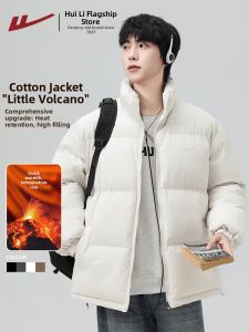 Warrior | Thickened Warm Quilted Jacket Collar