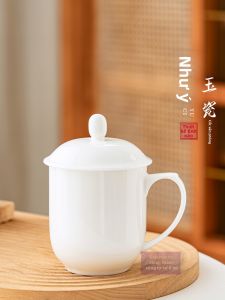 JIEZHANG | Cốc Văn Phòng Sứ Dung Tích Lớn
