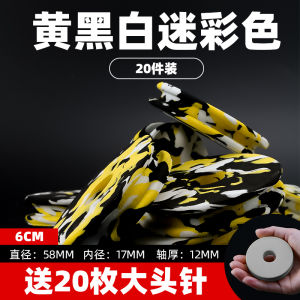 Con Quay Chính Dây Câu Máy Xốp Dây Câu Cuộn Dây Câu Nhóm Vật Lớn Cuộn Dây Cuộn Dây Ban Jia Có Thể Thương Hiệu