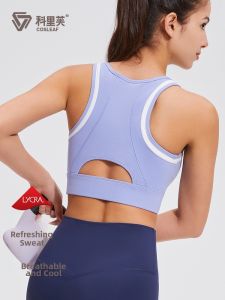 COSLEAF | High Impact Shock Absorbing Sports Bra