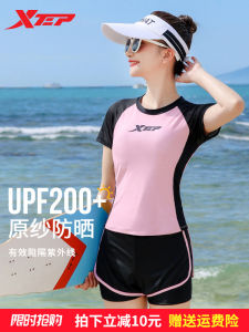 XTEP Womens Two-Piece Swimsuit plus Size Beach Vacation Style Slimming Tummy Covering Conservative Design Spring 2025