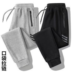 กางเกงขายาวลำลองสำหรับใส่ไปทำงาน ทรงหลวม ผ้าฝ้ายผสม กางเกงขายาวทรงหลวมสำหรับใส่ไปทำงาน ฤดูใบไม้ผลิและฤดูใบไม้ร่วง กางเกงขายาวสำหรับใส่ไปทำงาน