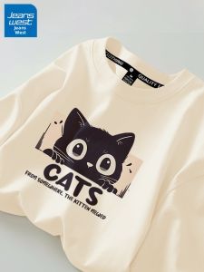 Jeanswest | Áo Thun Mùa Hè Cotton Trắng Mới 2026