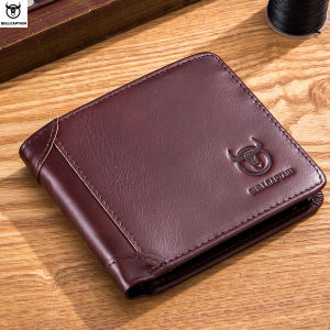 BULLCAPTAIN Mens Wallet Horizontal Classic Short Bi-Fold RFID Gift Box Leather Wallet  Credit Card Holder Wallet For Men QB031H