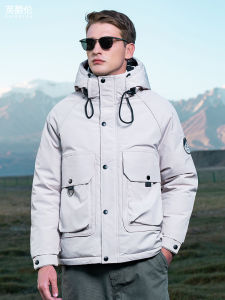 Enjeolon | Mens Workwear Down Jacket Winter Outdoor Hooded Warm Coat