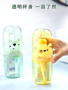 Cangkir Sikat Gigi /Sikat Gigi Wadah / Kotak Penyimpanan Sikat/Set Cangkir Cuci /Perjalanan Set Cangkir/Serbaguna Gelas Travel