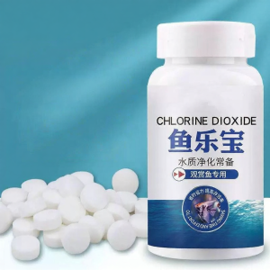 OUHUAGUAN | Chlorine Removal Water Purification Stabilizer