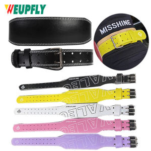 Weight Lifting Belt for Men & Women | UV Leather Weightlifting Belt - Bodybuilding Functional Fitness Powerlifting & Gym | Weight Belt Back Support Squat & Strength Power Deadlift