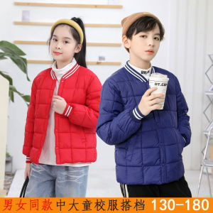เสื้อกันหนาวบุใยฝ้ายสำหรับเด็กตัวปานกลางและโตเสื้อดาวน์คอตตอนสำหรับวัยรุ่นอายุ17ปีสำหรับผู้ชายชุดเรียนสำหรับนักเรียนมัธยมปลายและต้นเด็กผู้หญิงในฤดูใบไม้ร่วงและฤดูหนาวซับในให้ความอบอุ่น