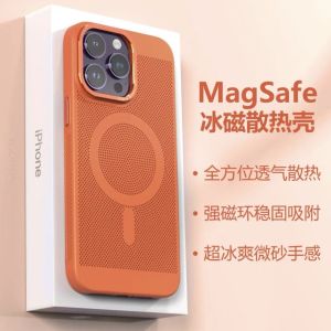 Ultra-Thin Breathable Metal Phone Case for Apple 14Promax 15 Protective Cover with Magnetic Absorption Lens Ring Suitable for Men And Women Car pro