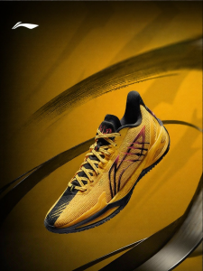 Li-Ning | Giày Bóng Rổ Li-Ning 6v2 Nam 2026 Mới Chống Mài Mòn Chống Trượt Giày Bóng Rổ Chuyên Nghiệp Cho Thanh Thiếu Niên